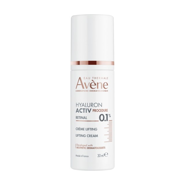 Avène Hyaluron Activ Procedure Αντιγήραντική Κρέμα Lifting με Ρετινάλη για Ανορθώση του Περίγραμματος του Προσώπου 30ml
