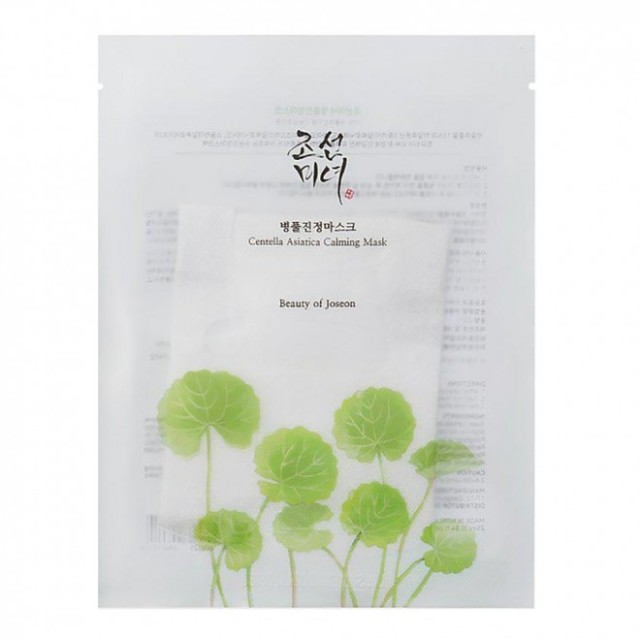 Beauty of Joseon Centella Asiatica Calming Μάσκα Προσώπου για Ενυδάτωση 25ml