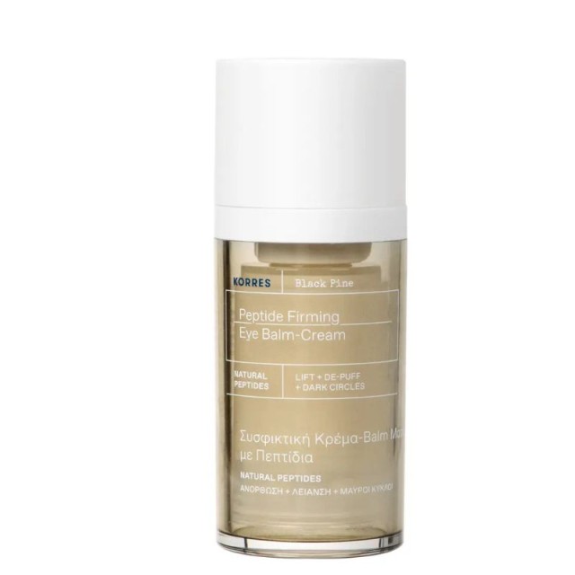 Korres Μαύρη Πεύκη Symbio Lift Συσφικτική Κρέμα-Balm Ματιών με Πεπτίδια 15ml