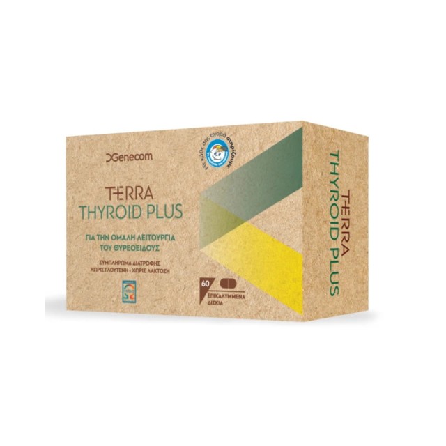 Genecom Terra Thyroid Plus Συμπλήρωμα Διατροφής για την Φυσιολογική Λειτουργία του Θυρεοειδούς 60 δισκία