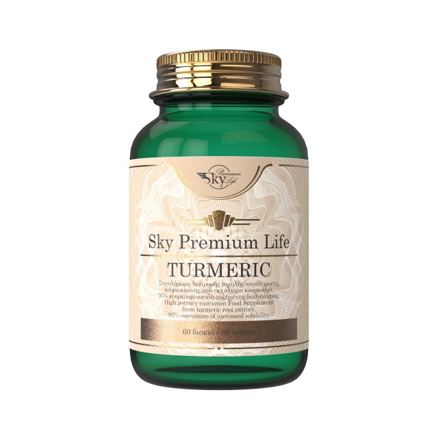 Sky Premium Life Turmeric 60 ταμπλέτες