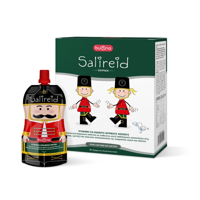 Buona SaliReid Ηλεκτρολύτες για Παιδιά 3+ ετών 4 φακελάκια x 250ml
