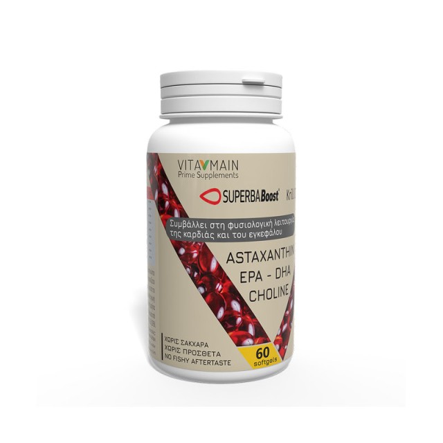 Vitamain SUPERBA Boost Krill Oil 600mg 60 κάψουλες