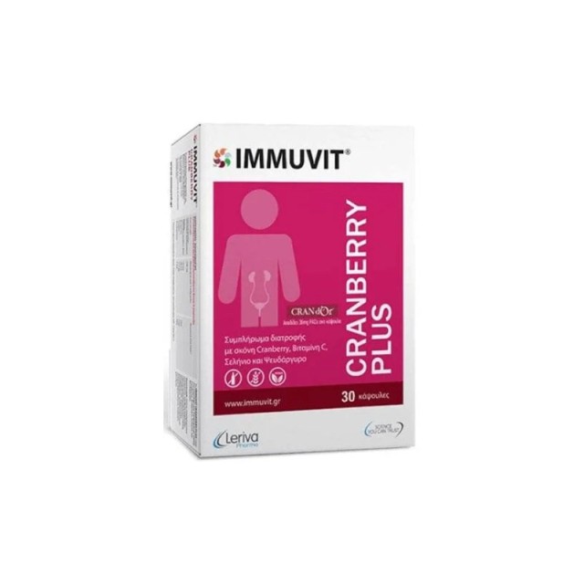 Leriva Pharma Immuvit Cranberry Plus για την Αντιμετώπιση των Λοιμώξεων του Ουροποιητικού Συστήματος 30caps