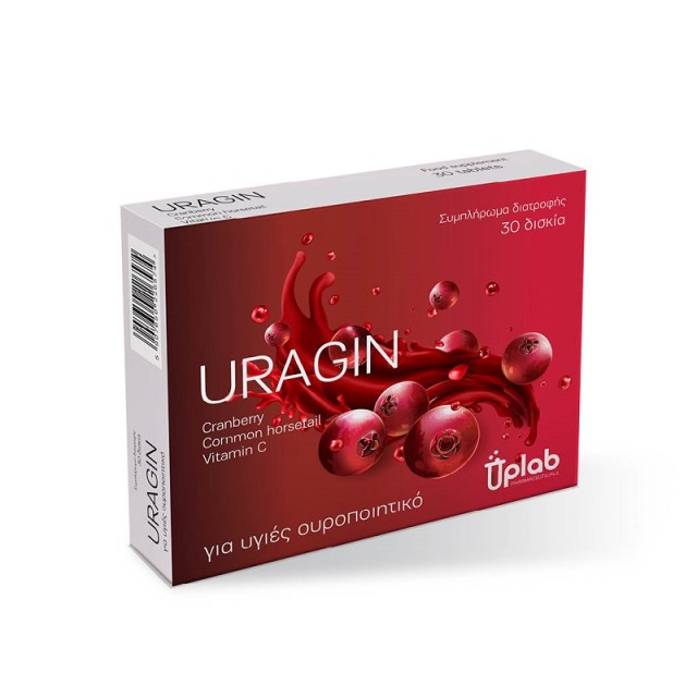Uplab Uragin για Υγιές Ουροποιητικό 30 δισκία