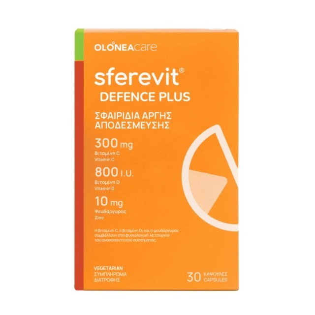 Olonea Sferevit Defence Plus 30 κάψουλες