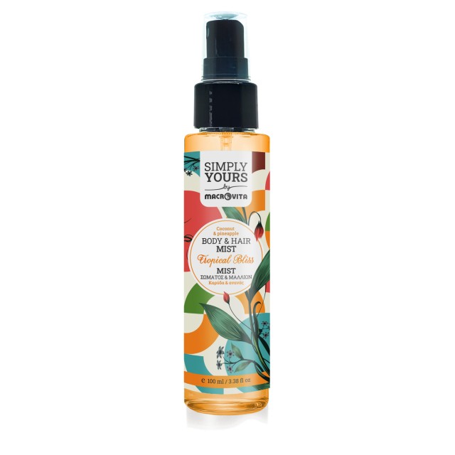Macrovita Simply Yours Mist Σώματος και Μαλλιών Tropical Bliss με Καρύδα και Ανανά 100ml