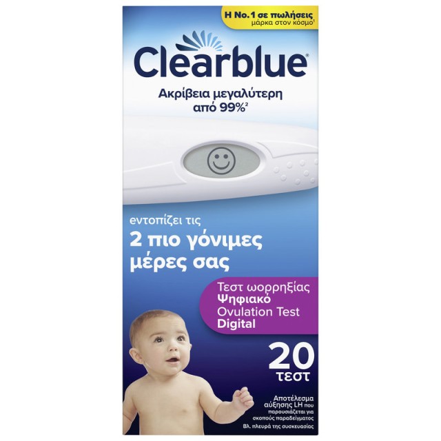 Clearblue Ψηφιακό Τεστ Ωορρηξίας 20 τεμ