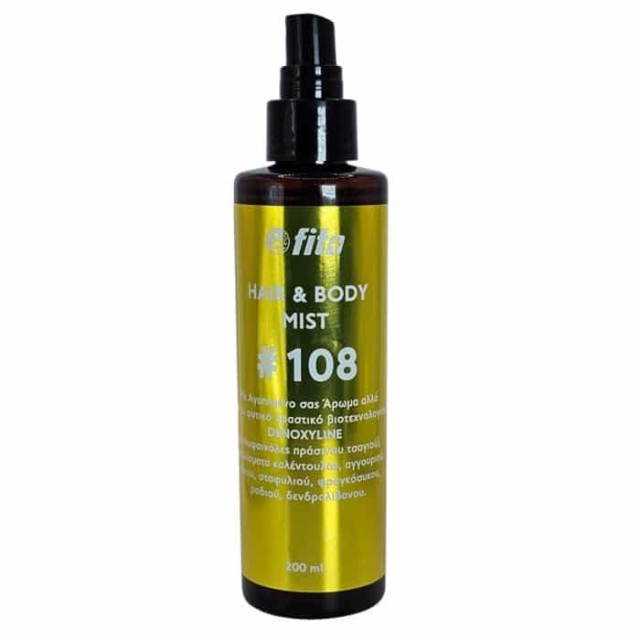 Fito+ Hair & Body Mist με Denoxyline και Φυτικά Εκχυλίσματα #108 200ml