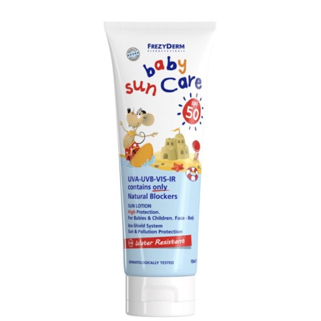 Frezyderm Baby Suncare SPF50 Βρεφικό Αντηλιακό Γαλάκτωμα Υψηλής Προστασίας μόνο με Φυσικά Φίλτρα 100ml