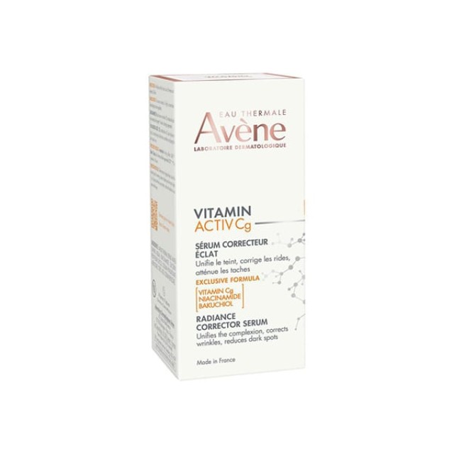 Gift Avene Vitamin Activ Cg 10ml