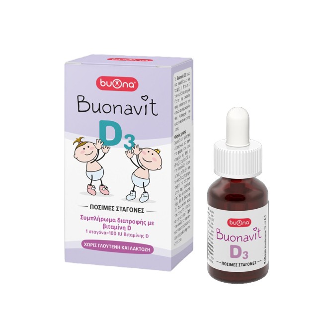 Buona Buonavit D3 Drops 12ml