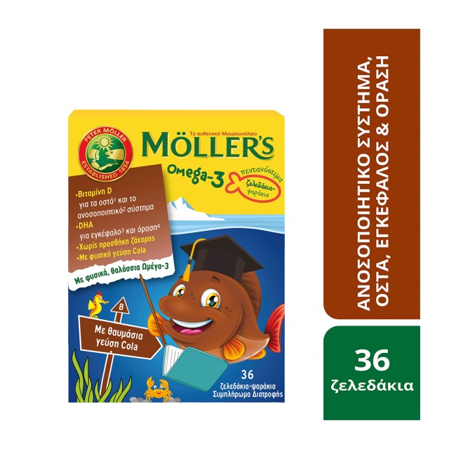 Mollers Omega-3 Ζελεδάκια Ψαράκια για Παιδιά με Γεύση Cola 36 Ζελεδάκια