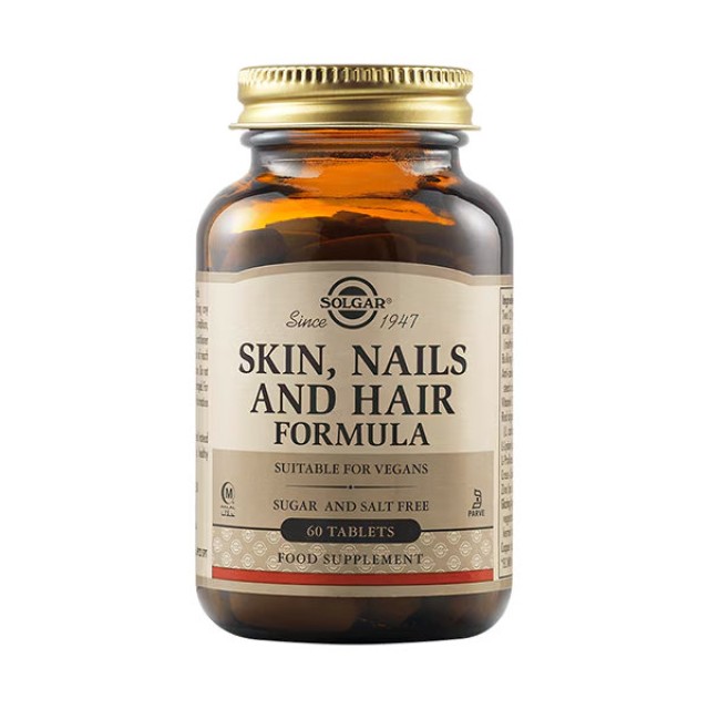 Solgar Skin Nails and Hair με Βιοτίνη 60 ταμπλέτες