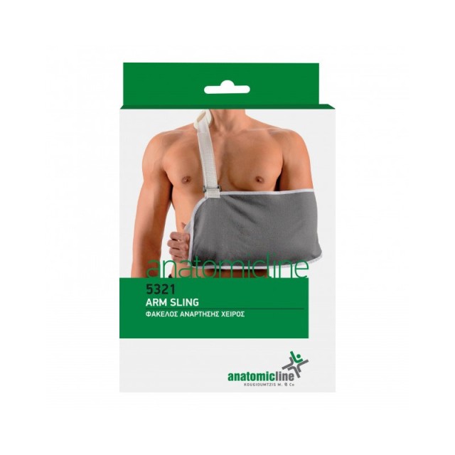 Anatomic Line 5321 Φάκελος Ανάρτησης Χειρός XL σε Γκρι Χρώμα, 1 τεμάχιο