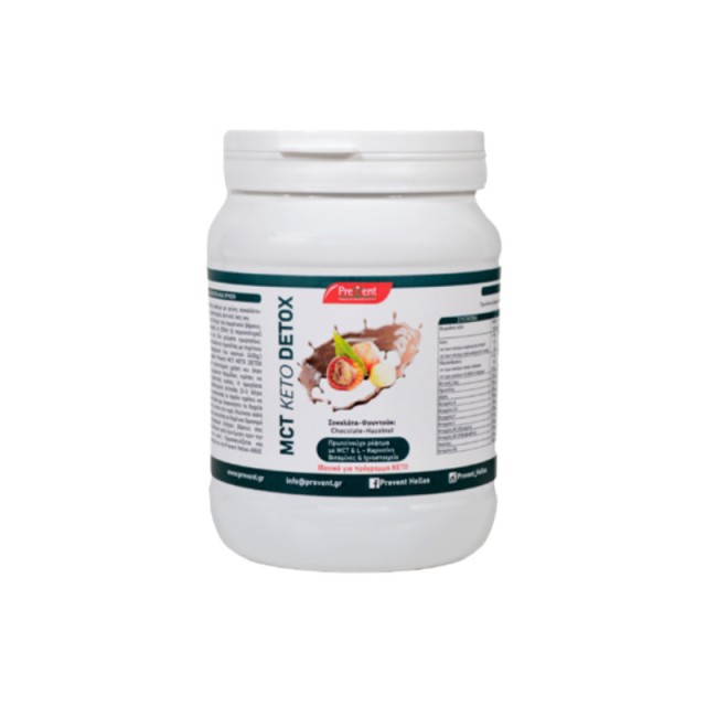 Prevent MCT Keto Detox Συμπλήρωμα Διατροφής για Αδυνάτισμα με Γεύση Σοκολάτα Φουντούκι 430g