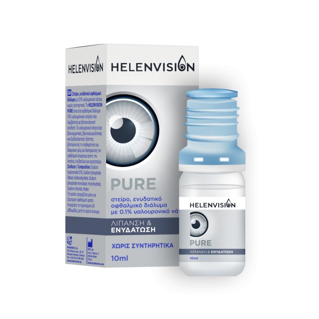 Helenvision Pure 0,1% Eye Drops Ενυδατικό Διάλυμα 10ml
