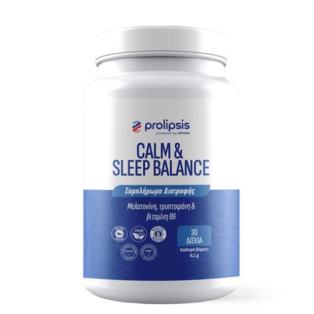 Prolipsis Calm & Sleep Balance Συμπλήρωμα Διατροφής για την Βελτίωση Ποιότητας του Ύπνου 30 δισκία