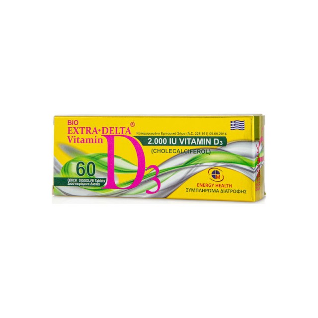Medichrom Bio Extra Delta Vitamin D3 Βιταμίνη για Ενίσχυση του Ανοσοποιητικού & την Υγεία των Οστών 2000iu 60 ταμπλέτες