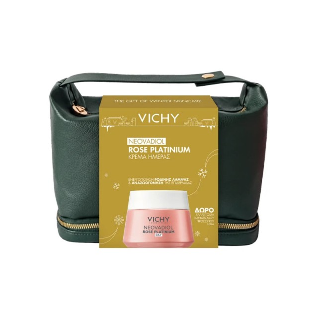 Vichy Promo Pack Neovadiol Rose Platinium Κρέμα Φροντίδας της Επιδερμίδας 50ml και Δώρο Purete Thermale Integral 3 in 1 100ml 1τεμ