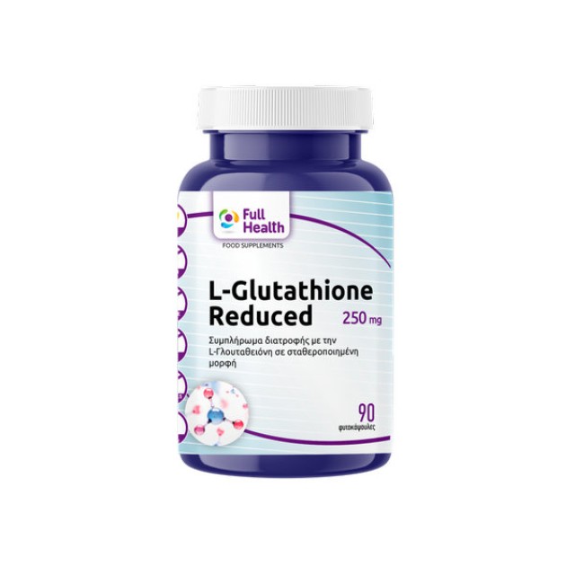 Full Health L Glutathione Reduced 250mg 90 φυτοκάψουλες