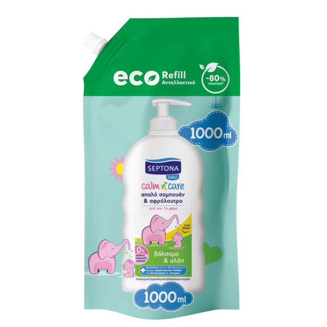 Septona Calm n Care Απαλό Σαμπουάν & Αφρόλουτρο με Βάλσαμο & Αλόη Refill 1000ml