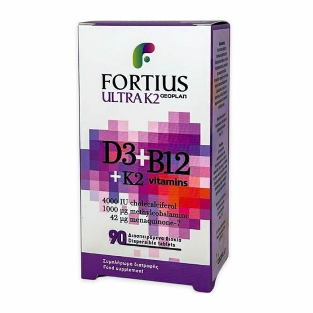 Geoplan Fortius Ultra K2 D3 4000IU & B12 1000μg & K2 Vitamins 42μg 90 ταμπλέτες