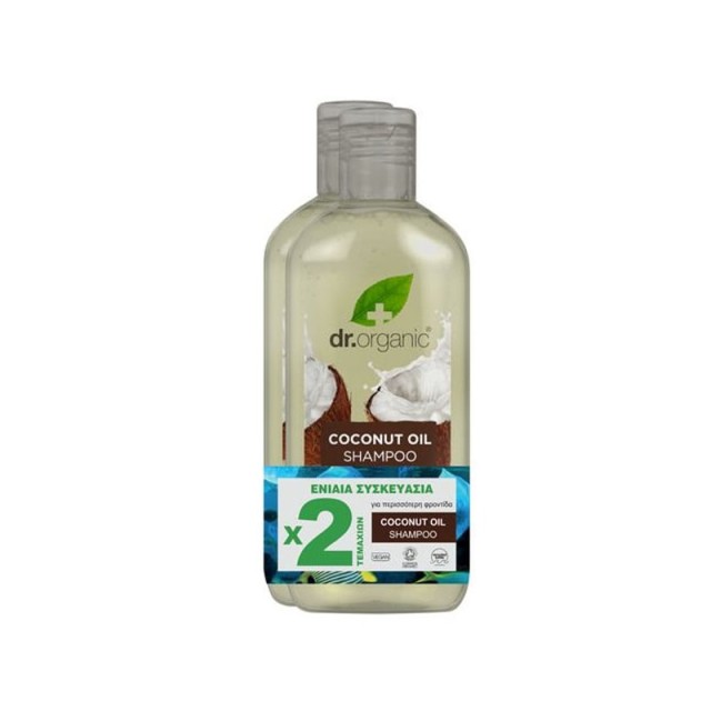 Dr. Organic Promo Pack Coconut Oil Shampoo 2x265ml