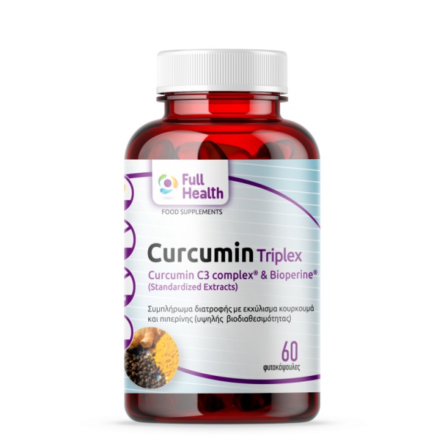 Full Health Curcumin Triplex 60 φυτοκάψουλες