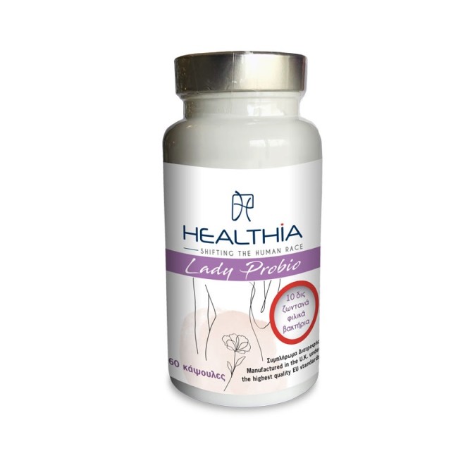 Healthia Lady Probio Προβιοτικά για Γυναίκες 60 κάψουλες