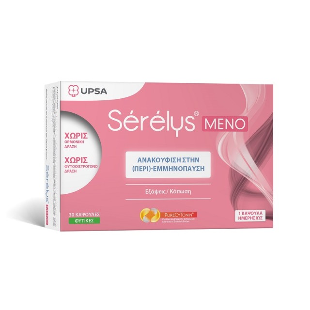 UPSA Serelys Meno Συμπλήρωμα Διατροφής για την Εμμηνόπαυση 30 κάψουλες