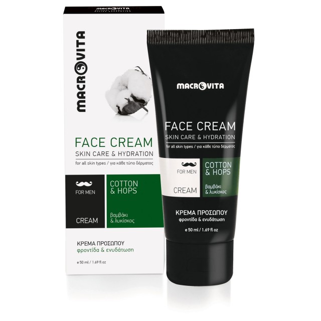 Macrovita For Men Ενυδατική Κρέμα Προσώπου με Βαμβάκι και Λυκίσκο 50ml