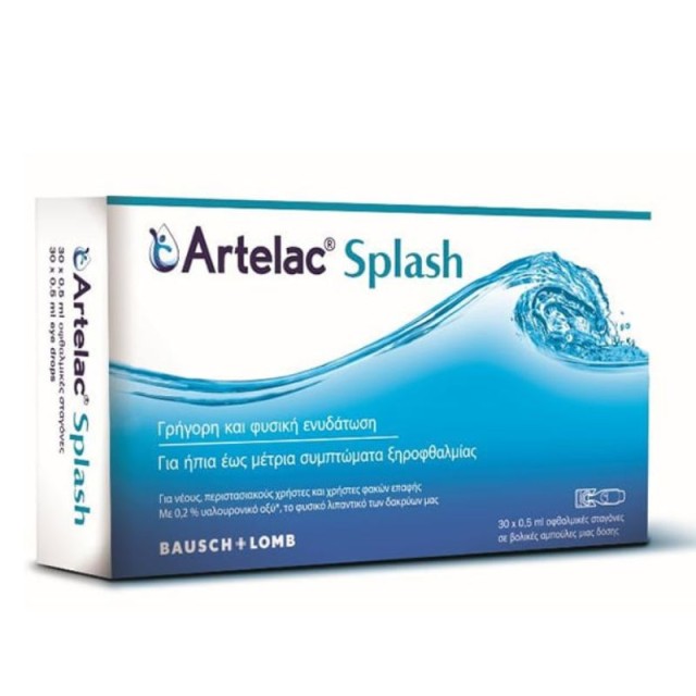 Bausch and Lomb Artelac Splash Οφθαλμικές Σταγόνες 30x0.5ml