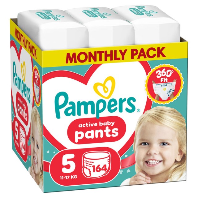Pampers Pants Πάνα-Βρακάκι Μέγεθος 5 (11kg-17kg) 164 Πάνες
