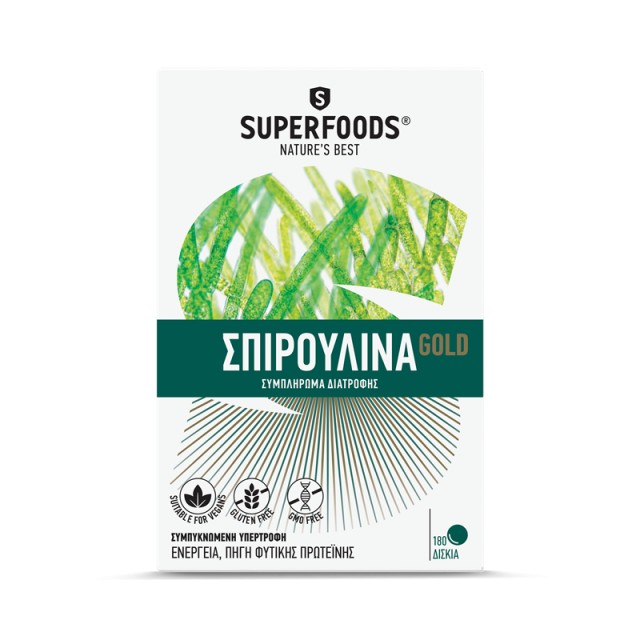 Superfoods Spirulina Gold 180 Δισκία
