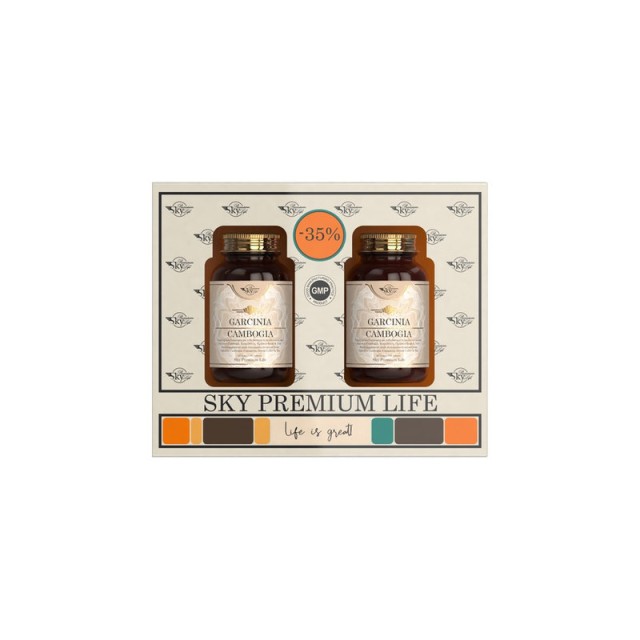 Sky Premium Life Promo Pack Garcinia Cambogia Συμπλήρωμα Διατροφής για τον Μεταβολισμό 2x60 ταμπλέτες