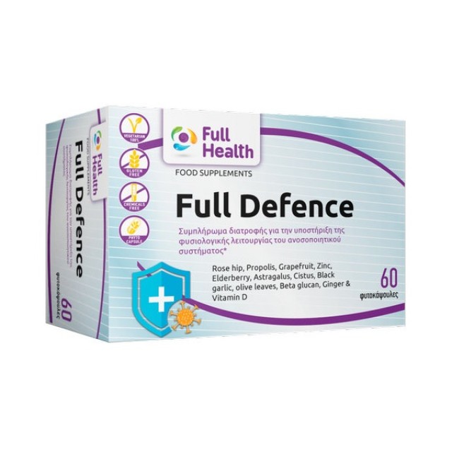 Full Health Full Defence 60 Φυτοκάψουλες