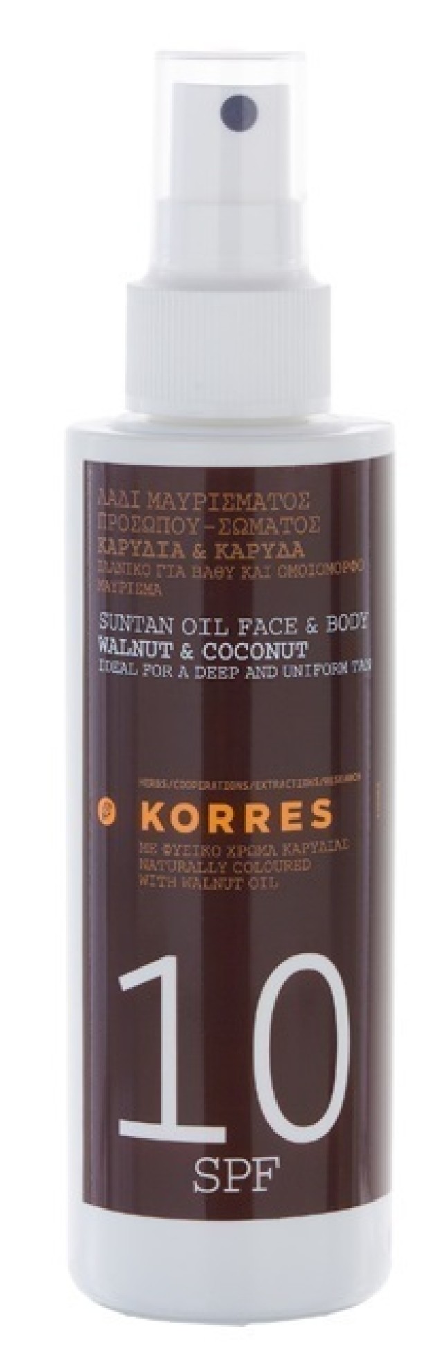 KORRES ΛΑΔΙ ΜΑΥΡΙΣΜΑΤΟΣ ΠΡΟΣΩΠΟΥ/ ΣΩΜΑΤΟΣ ΚΑΡΥΔΙΑ & ΚΑΡΥΔΑ SPF10 150ml
