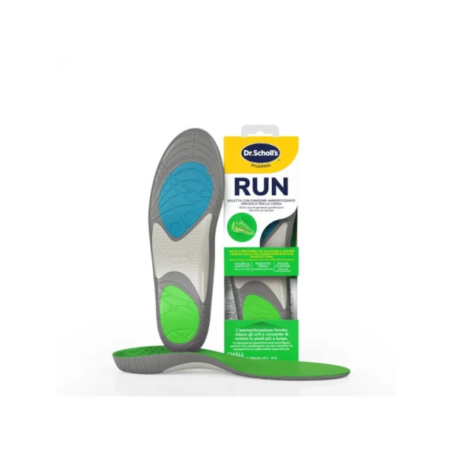 Scholl Run Πάτοι Ιδανικοί για Τρέξιμο Small