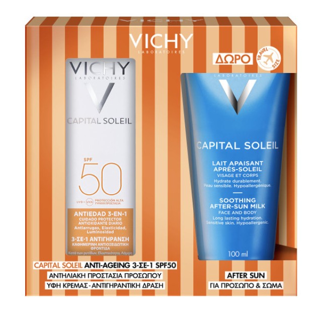 Vichy Promo Pack Capital Soleil Anti-Ageing 3-σε-1 SPF50+ Αντηλιακή Κρέμα Προσώπου κατά των Ρυτίδων 50ml + ΔΩΡΟ After Sun για Πρόσωπο & Σώμα 100ml