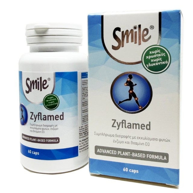 AM Health Smile Zyflamed 60caps