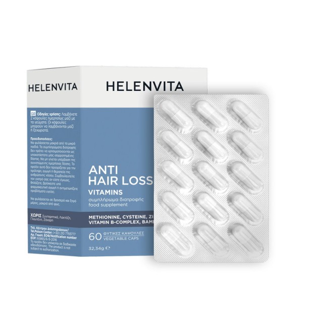 HELENVITA Anti Hair Loss Vitamins 60 caps