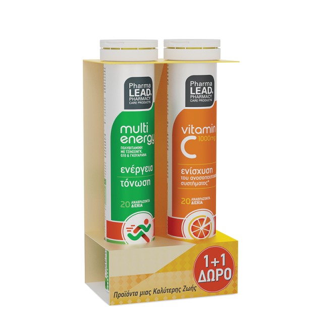 Pharmalead Multi Energy 20 αναβράζοντα δισκία Mix Φρούτων & Vitamin C 550mg 20 αναβράζοντα δισκία Πορτοκάλι