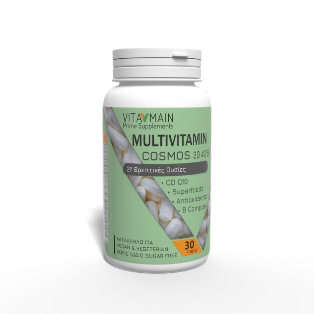 Vitamain COSMOS 30 40 50 Πολυβιταμίνη 30 κάψουλες