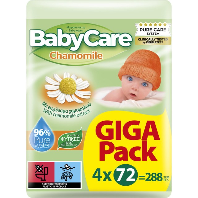 BabyCare Chamomile Μωρομάντηλα Giga Pack (4x72) 288τεμ
