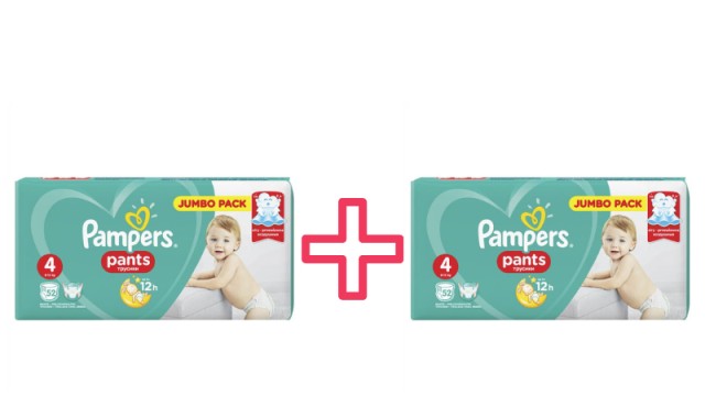 Pampers Pants Jumbo Pack Πάνες Βρακάκι Μέγεθος 4 9-15 kg 52τμχ ΠΡΟΣΦΟΡΑ 1 + 1 ΔΩΡΟ