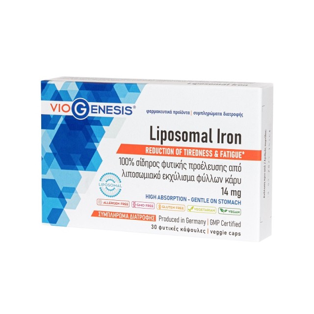 VioGenesis Liposomal Iron 14mg 30 φυτικές κάψουλες