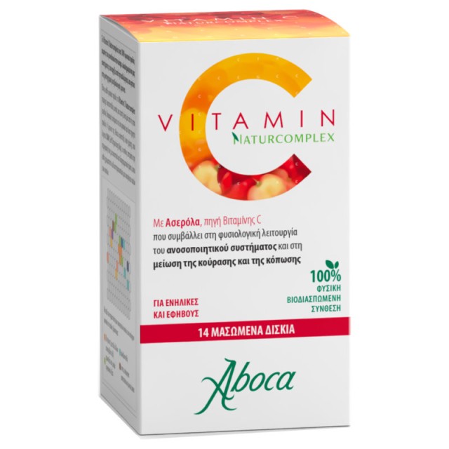 Aboca Vitamin C Naturcomplex  14 Μασώμενα Δισκία