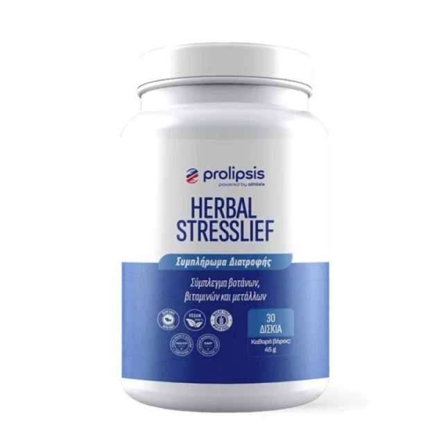 Prolipsis Herbal Stresslief Συμπλήρωμα Διατροφής Υποστήριξης Νευρικού Συστήματος 30 δισκία