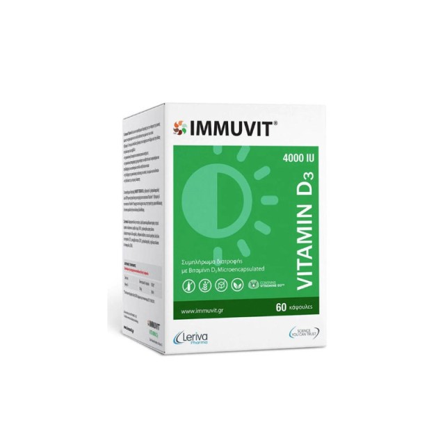 Leriva Pharma Immuvit Vitamin D3 4000iu Συμπλήρωμα Διατροφής με Βιταμίνη D3 60caps